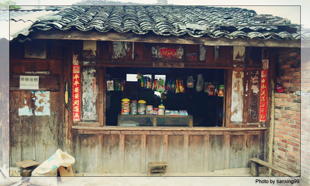 騰沖戶外拓展去哪里，徒步尋寶拓展團建場地推薦--綺羅古鎮培訓基地