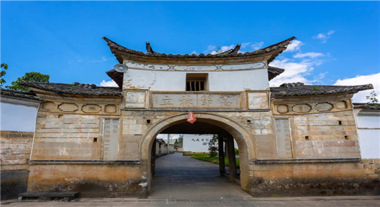 騰沖旅游景點