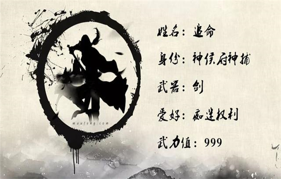 騰沖主題拓展