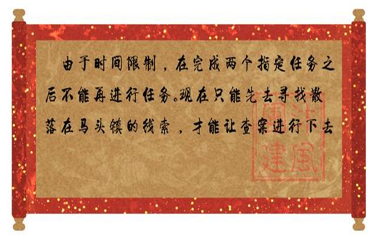 騰沖拓展